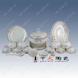 探索陶瓷工藝品的商業魅力 價格、廠家與圖片資源，盡在1024商務網
