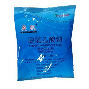 探訪食品級(jí)脫氫乙酸鈉 優(yōu)質(zhì)生產(chǎn)廠家與食品添加劑的科學(xué)應(yīng)用