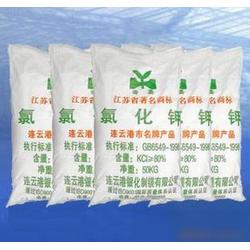 連云港市食品添加劑產(chǎn)業(yè) 批發(fā)、供應(yīng)與廠家的全面解析