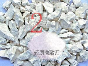 廣東食品添加劑行業(yè)全景 品牌廠家、價(jià)格報(bào)價(jià)與市場趨勢解析